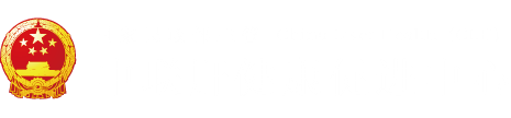 好屌看sao